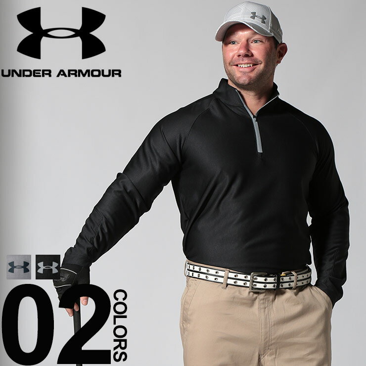 返品・交換不可 在庫処分価格 ゴルフウェア メンズ 大きいサイズゴルフシャツ 長袖 袖ロゴ スタンドカラー ハーフジップ ジャケット UNDER ARMOUR LOOSE アンダーアーマー