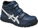 【送料無料】アシックス asics 安全靴 作業靴 ウィンジ...