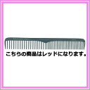 N.B.A.A.コーム カッティングコームL レッド