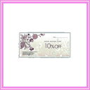 割引券 100 ST-03 100枚