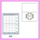 ¥Ý¥¤¥ó¥È¥«¡¼¥É2¥ÄÀޤ꥿¥¤¥× PCA-003(100ËçÆþ)