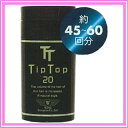 テイップトップ 20 20g オレンジブラウン No.4