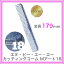 NBAA.カッティングコーム M アート18CMA18