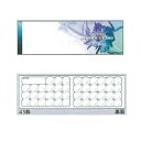¤½¤Î¤Þ¤Þ¥¿¥¤¥× 2¥ÄÀޤꥫ¡¼¥É 300 2F-105-1 300Ëç
