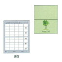 ¥Ý¥¤¥ó¥È¥«¡¼¥É2¥ÄÀޤ꥿¥¤¥× PCA-006(250ËçÆþ)