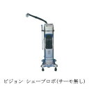 ピジョンシェーブロボ サーモ無し