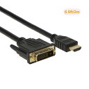 ノーブランド HDMI-DVI 変換 ケーブル コード 2...