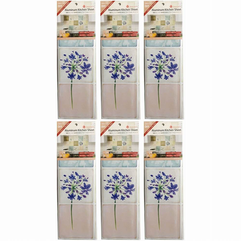 マスターリンクス - キッチンシート - ALCー12 - アガパンサス - AGAPANTHUS - 700mm×422mm×0．5mm 6個セット