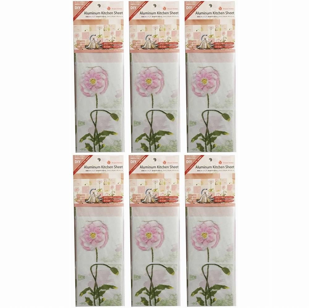 マスターリンクス - キッチンシート - ALCー4 - ピンク - PINK - 700mm×422mm×0．5mm 6個セット