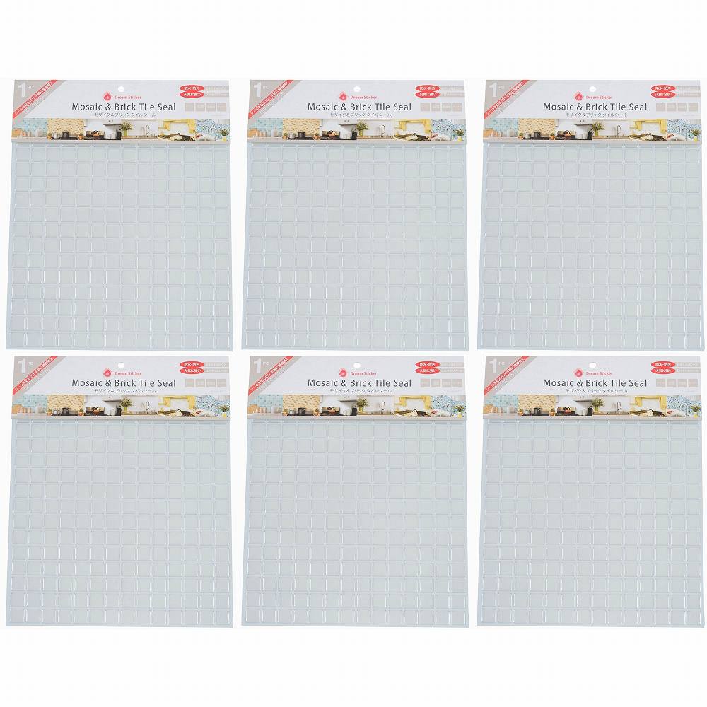 マスターリンクス - タイルシール - BSTー11 - スノー - SNOW - 310mm×310mm×1mm 6個セット