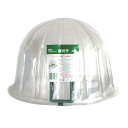 【あす楽対応・送料無料】(株)アカサカ苗帽子4号 カラー脚2本付34ΦX22H 5P