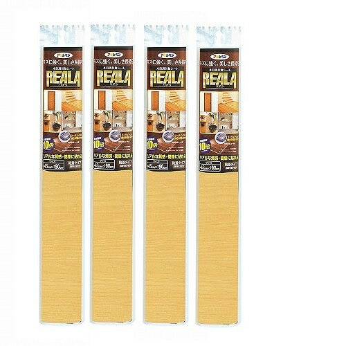 アサヒペン REALA 45CMX15M RL−S15−2 4本セット