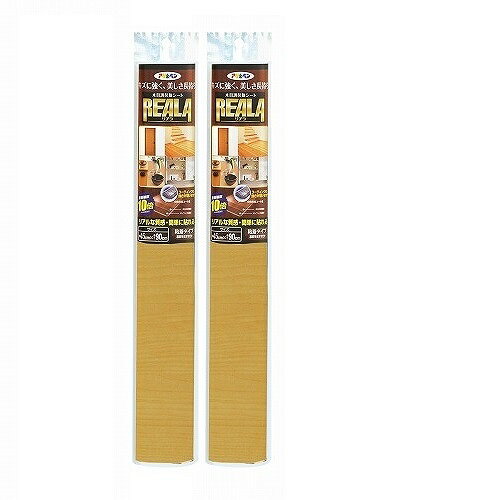 アサヒペン REALA 90CMX15M RL−W15−3 2本セット