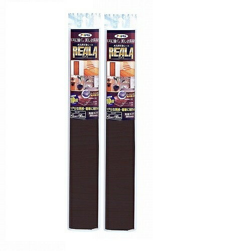 アサヒペン REALA 90CMX15M RL−W15−5 2本セット