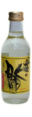 「函館の鮨」鮨に合うワインをコンセプトに造った白ワイン。