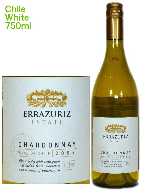 B[jEGXXGXe[gEVhl y2008zi` C hj`Vina Errazur...