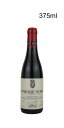 コント・ジョルジュ・ド・ヴォギュエ シャンボール・ミュジニー 2002 375ML (フランスワイン)(赤ワイン)