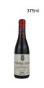 コント・ジョルジュ・ド・ヴォギュエ シャンボール・ミュジニー 2001 375ML (フランスワイン)(赤ワイン)