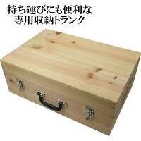 ボルドー金賞ワイン6本セットグラス6脚付き木箱トランク入り