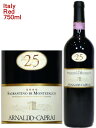 アルノルド・カプライサグランティーノ・ディ・モンテファルコ 25Anni 【2000】　750ml〜SAGRANTINO DI MONTEFALCO25Anni 【2000】〜