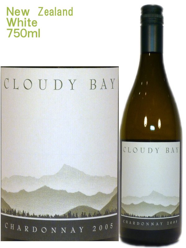 クラウディー・ベイ シャルドネ 【2008】　750ml（ニュージーランド 白ワイン 辛口）〜Cloudy Bay〜Chardonney 【2008】