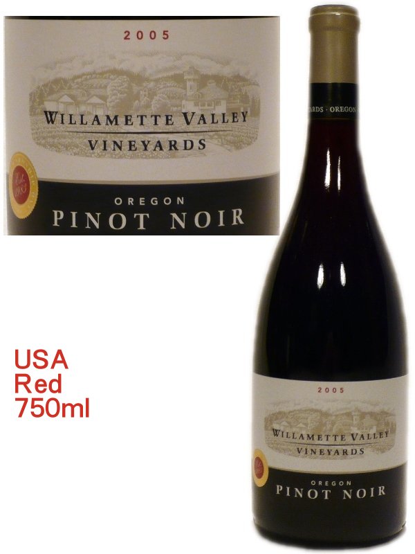 ウィラメット・ヴァレー・ヴンヤードピノ・ノワール 【2008】　750ml　（オレゴン 赤 フルボディ）〜Willamette Valley Vineyards〜Pinot Noir　 【2008】