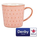 【送料無料】Denby デンビー おしゃれ マグカップ カスケードマグ 350ml ヘリテージ ピアッツァ イギリス製【インテリア雑貨の専門店_キッチン用品_ティーカップ_マグカップ_リッチボーイ】