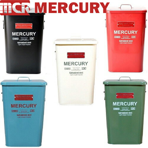 送料無料】MERCURY マーキュリー スクエア ダストビン ブリキ製 送料無料】MERCURY マーキュリー スクエア ダストビン ブリキ製