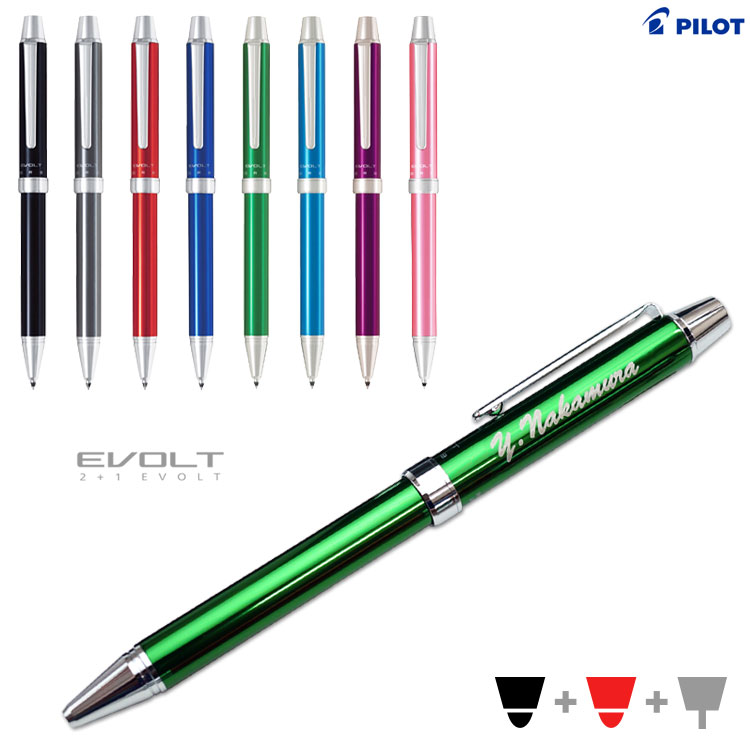 （名入れ 多機能 ボールペン）2+1 EVOLT -ツープラスワン エボルト-/多機能ペン…...:bugyo:10004663
