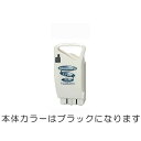 【電動自転車 バッテリー】【送料無料】ミヤタ2.5Ah リチウムイオンバッテリー(SUM-28)