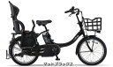 専用チャイルドシートレインカバー無料プレゼント! YAMAH...