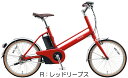 【特価セール】【完全組み立て済み】【2017年モデル】【電動自転車】パナソニックJコ