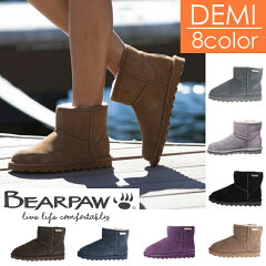 [J[ ws xApE f~ BEARPAW Demi [gu[c V[g Xm[u[c V[gu[c fB[X {A h h  h  C Ȃ { ]i20%OFF