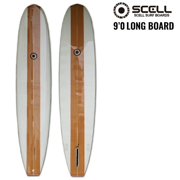 ▼激得▼ロングボード9'0 WOOD サーフボード【SCELL】 サーフィン【希望小売価格の62%O...:bulls-surf:10000689