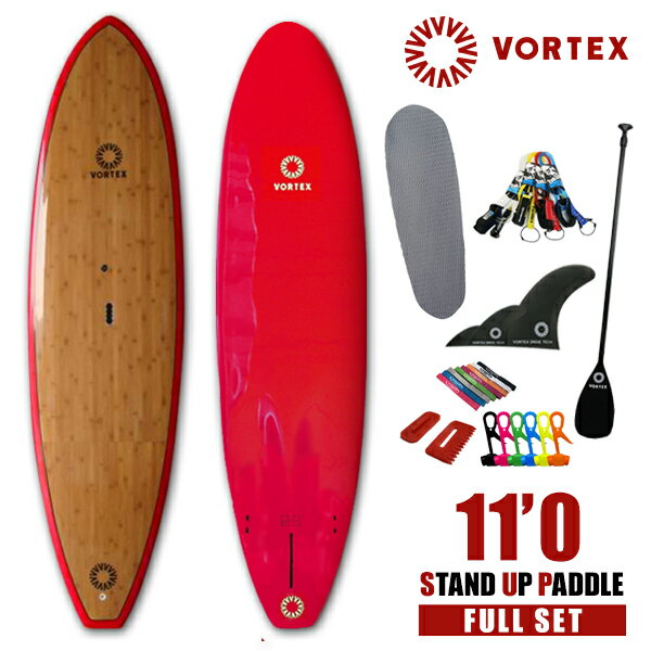 スタンドアップパドルボード11f バンブー●フルセット【VORTEX】 SUP パドルサー…...:bulls-surf:10129060