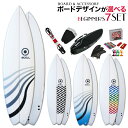 ◆激得◆ショートボード5'11 選べるボードの初心
