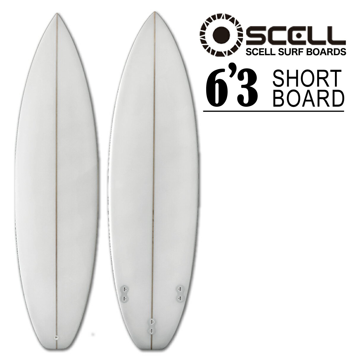 ◆激得◆ショートボード6'3 クリア●サーフボード【SCELL】 サーフィン【希望小売価格…...:bulls-surf:10005006