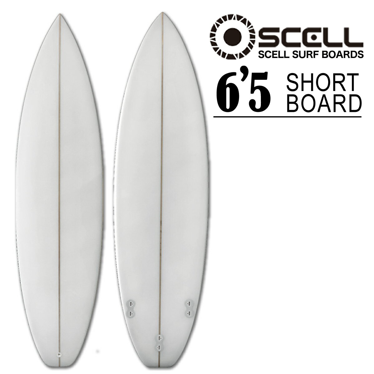 ◆激得◆ショートボード6'5 クリア●サーフボード【SCELL】 サーフィン