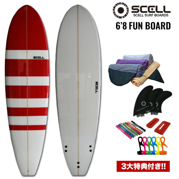 ▼激得▼6'8ファンボードBD赤●サーフボード【SCELL】 サーフィン【希望小売価格の6…...:bulls-surf:10019030