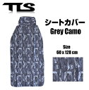 TOOLS シートカバー グレーカモ フロントシート用 ツールス 防水 ネオプレン サーフィン ウェットスーツ カー用品 TLS Grey Camo 希望小売価格の10%OFF