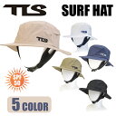 サーフハット SURF HAT SPF50 TOOLS キャップ 紫外線 TLS ネイビー ホワイト サーフィン ツールス