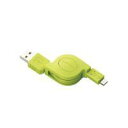 ¡ÚELECOM¡Û½¼Åťǡ¼¥¿Å¾Á÷ÍÑ´¬¼è¤êmicroUSB¥±¡¼¥Ö¥ë MPA-AMBIRLC08GN¡¡¡¡ ¡¡¥¨¥ì¥³¥à ¡ÚT¡Û