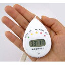 DESIGN FACTORY 携帯型熱中症計 6977 白　日本気象協会監修　 【D】 【D】セール 熱中症　対策　熱中　健康　予防