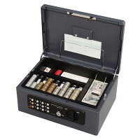 【送料無料】テンキー式手提げ金庫A4SBX−A4T防犯ブザー機能付き/電子ロック/オフィス収納/家庭用/