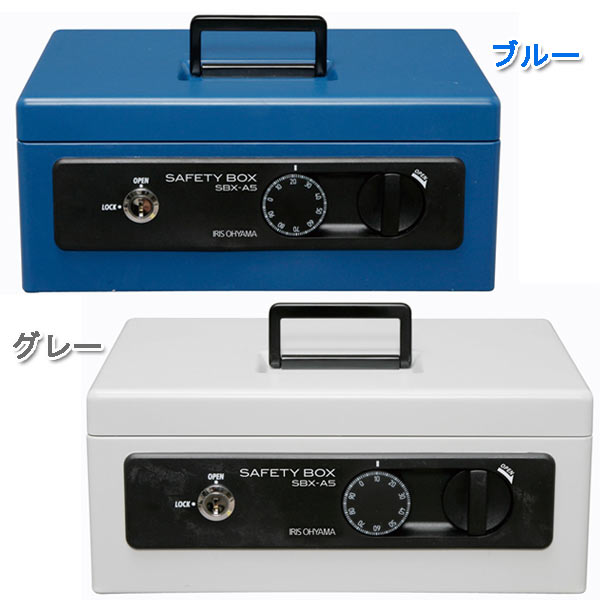 񂰋A5@SBX-A5ZCteB{bNXpiƒ̖hƂɁIyACXI[}z