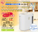 強力ハイブリッド加湿器 1000ml SPK-1000-U ...