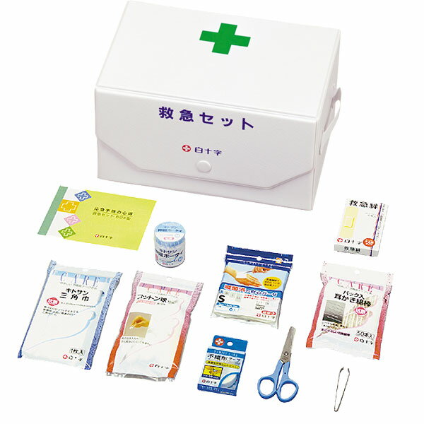 白十字 救急セットBOX型 【白十字】 【J】 【T】