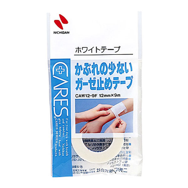 【892152】かぶれの少ないガーゼ止めテープ 【TC】セール【マラソン201207_日用品】【税込】1,000円以上購入で送料無料