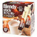 【359044】ブレンデイカフエオレオトナノホロニガ30P 【TC】