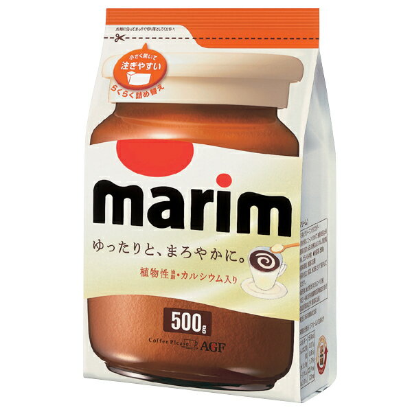 【882894】マリームオトクヨウパツク500gフクロ